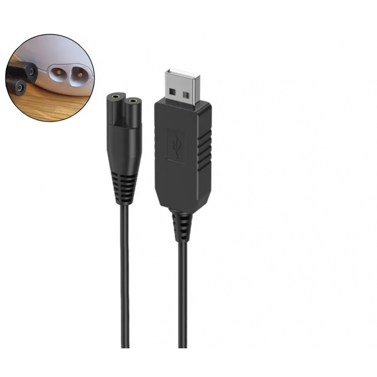 Cablu Incarcare tip USB pentru Dus bucal Waterpik 450/462/360 