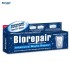 Biorepair Pasta de Dinti pentru Noapte fara Fluor 75 ml